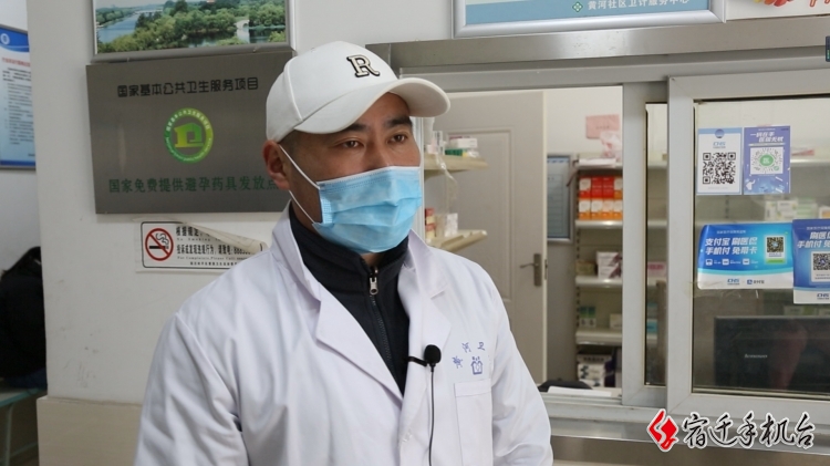 宿迁经开区免费发放7万片布洛芬！