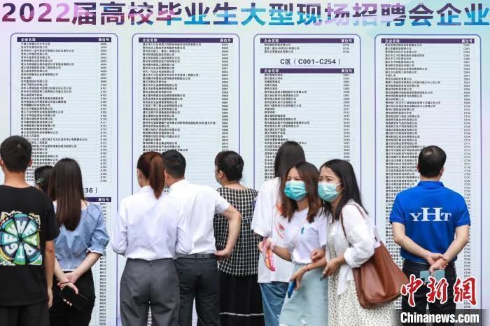 居家办公工资正常支付吗？最高法明确