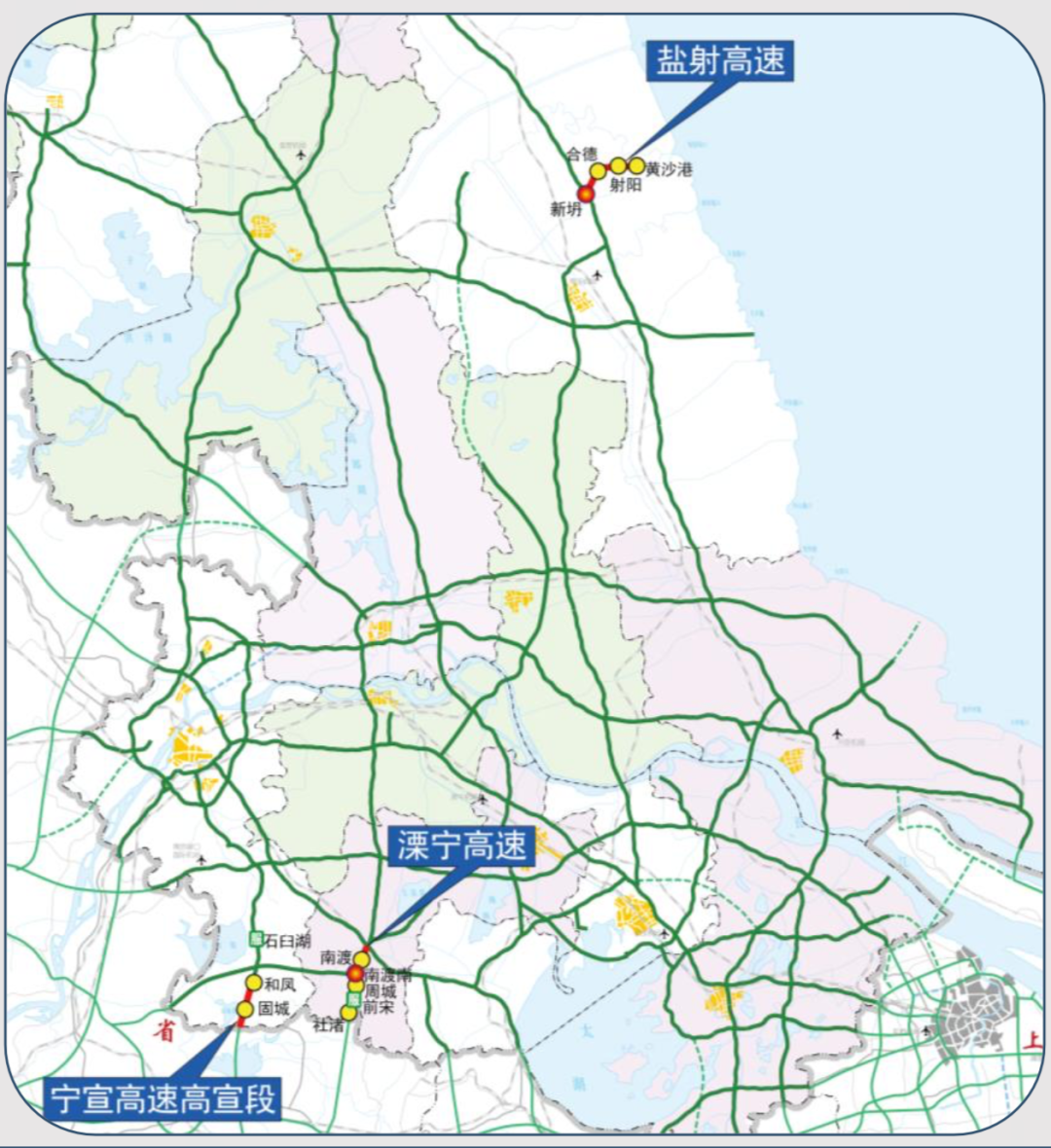 2023年元旦假期高速公路出行，你需要知道！