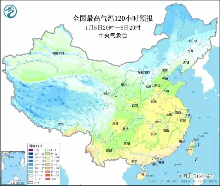 春天？冬天？坐稳了，气温要起飞啦！