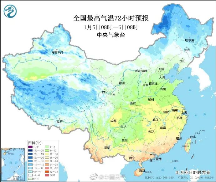 升温！升温！升温！最高18℃！