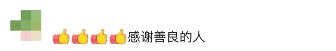 “车内有AED，紧急情况破窗取用！”