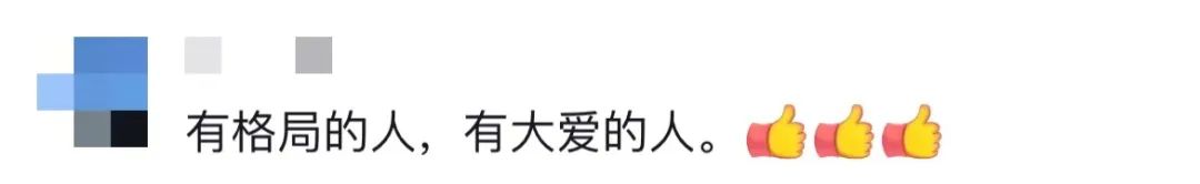 “车内有AED，紧急情况破窗取用！”