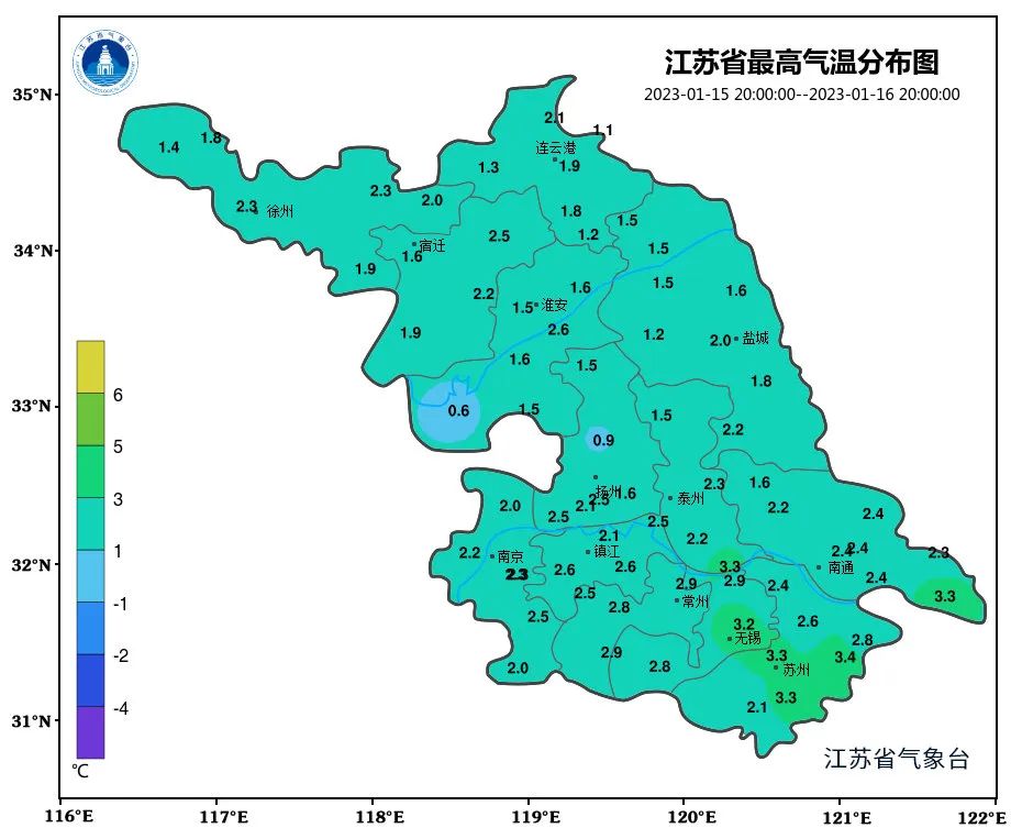 春节期间江苏全省天气预报来了！