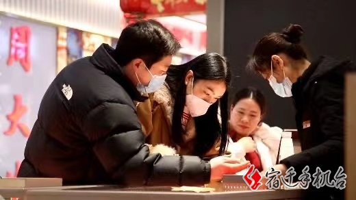 吃吃吃买买买 宿迁人春节消费了4.56亿元！
