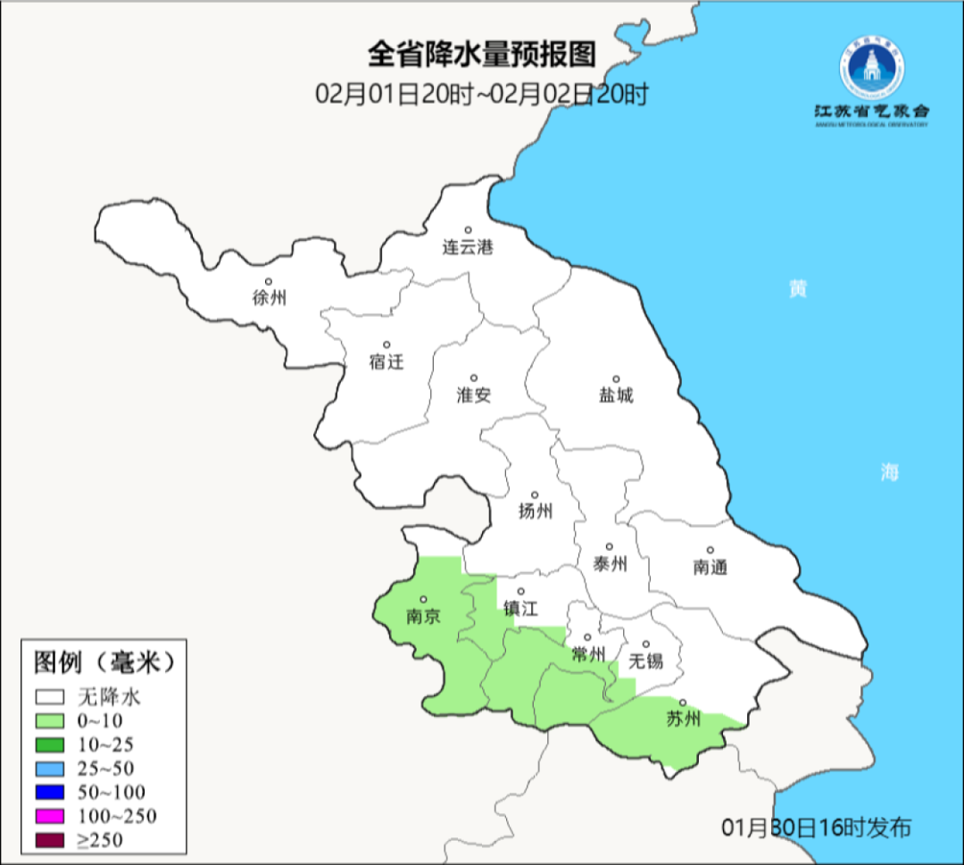 温差↑↓18℃！气温上演急速过山车！本周天气......