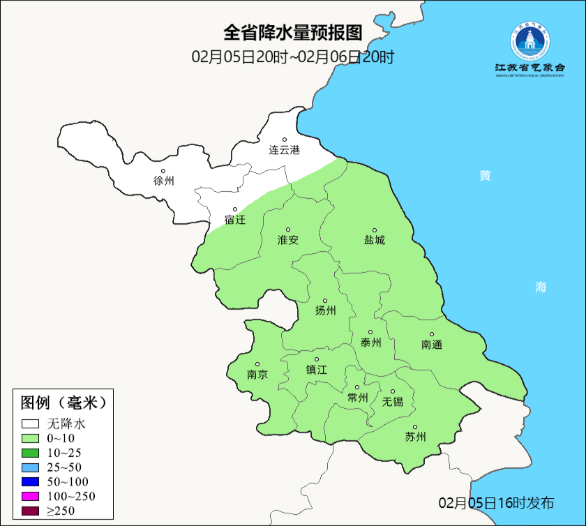 雨来了！接下来三天江苏的天气……