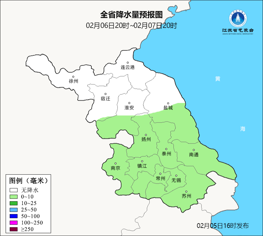 雨来了！接下来三天江苏的天气……