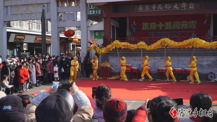 正月十五闹元宵：赏民俗表演 品元宵美味