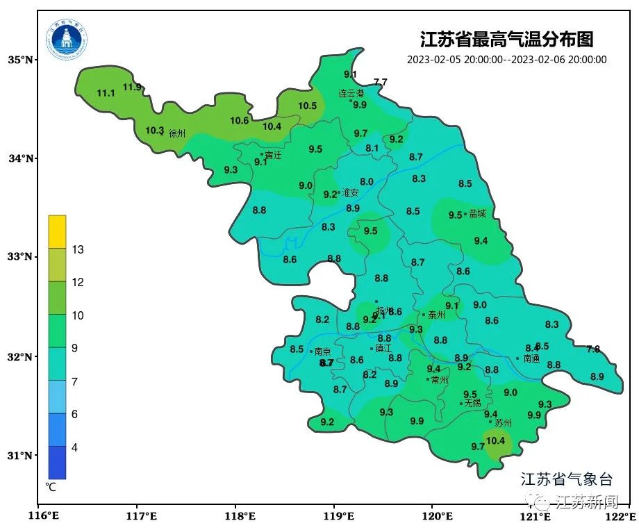 雨雨雨模式开启！明早出门注意！