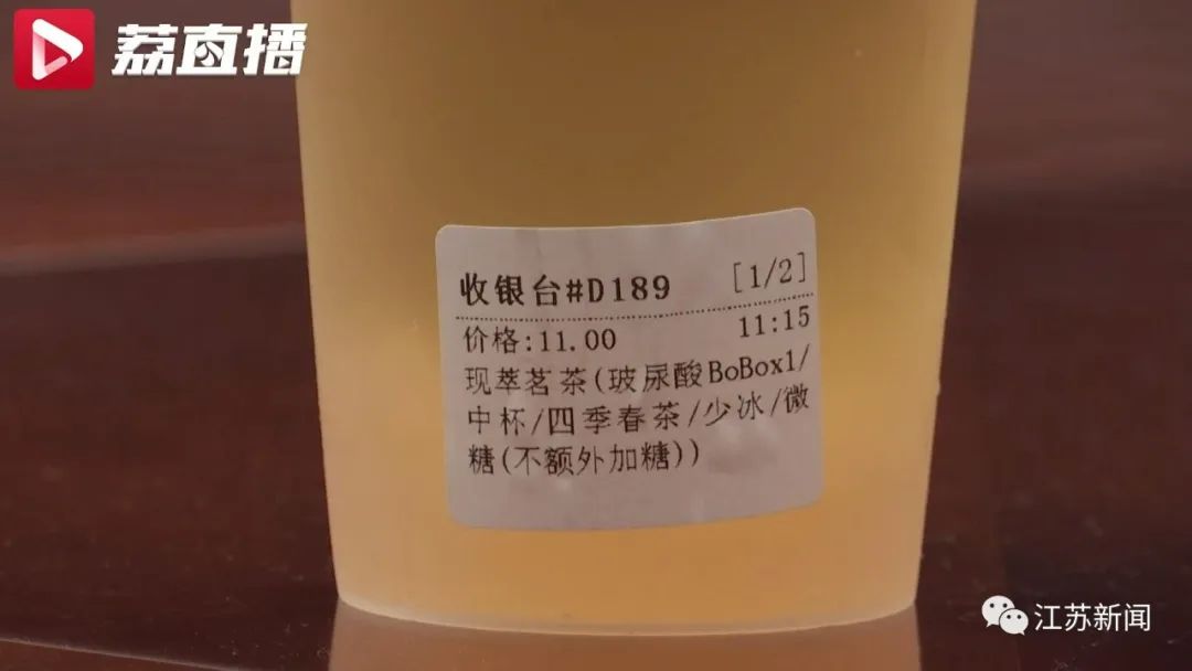 玻尿酸食品，真有效还是智商税？