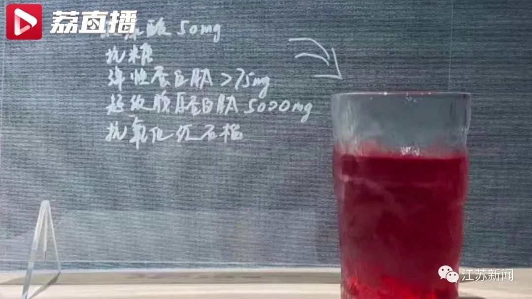 玻尿酸食品，真有效还是智商税？