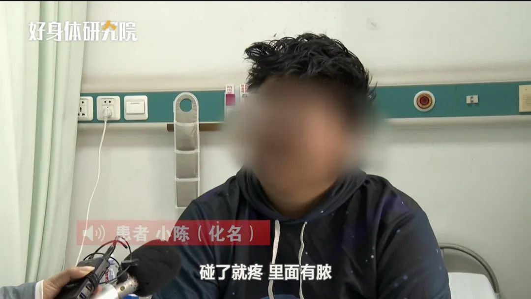 17岁男子3年内2次患乳腺炎！男性也要注意……