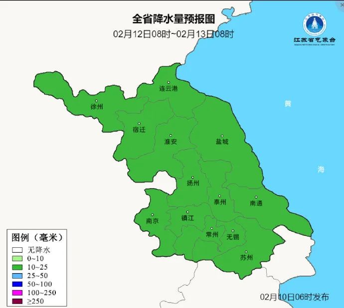 “流浪”的太阳什么时候回归？倒计时来了！