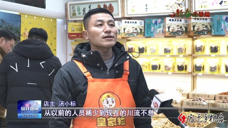  门前小店 又见炊烟