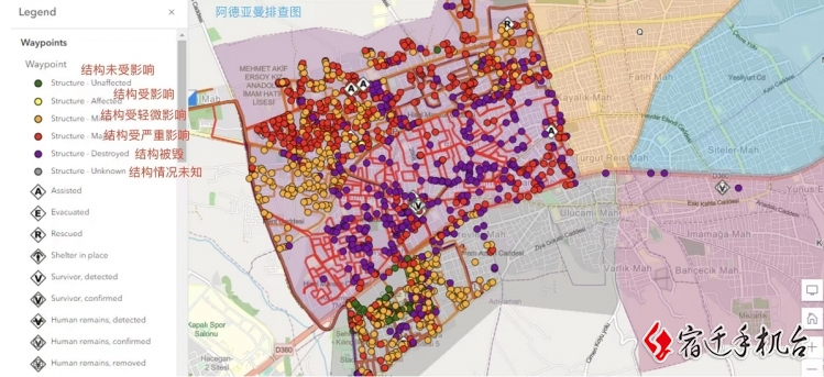 蓝天救援队陆续抵达重灾区 已成功搜救20人