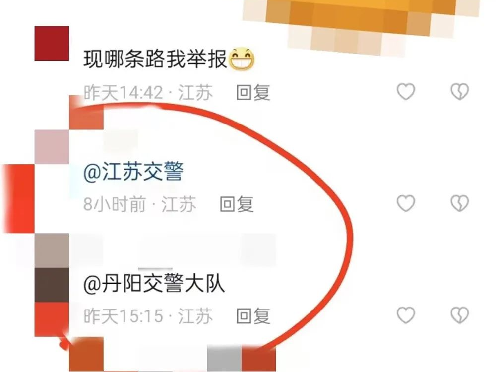 男子无证驾驶，还发短视频炫耀？结果...