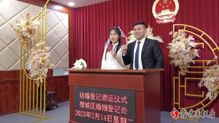 甜蜜！今天迎来年后首个结婚领证高峰