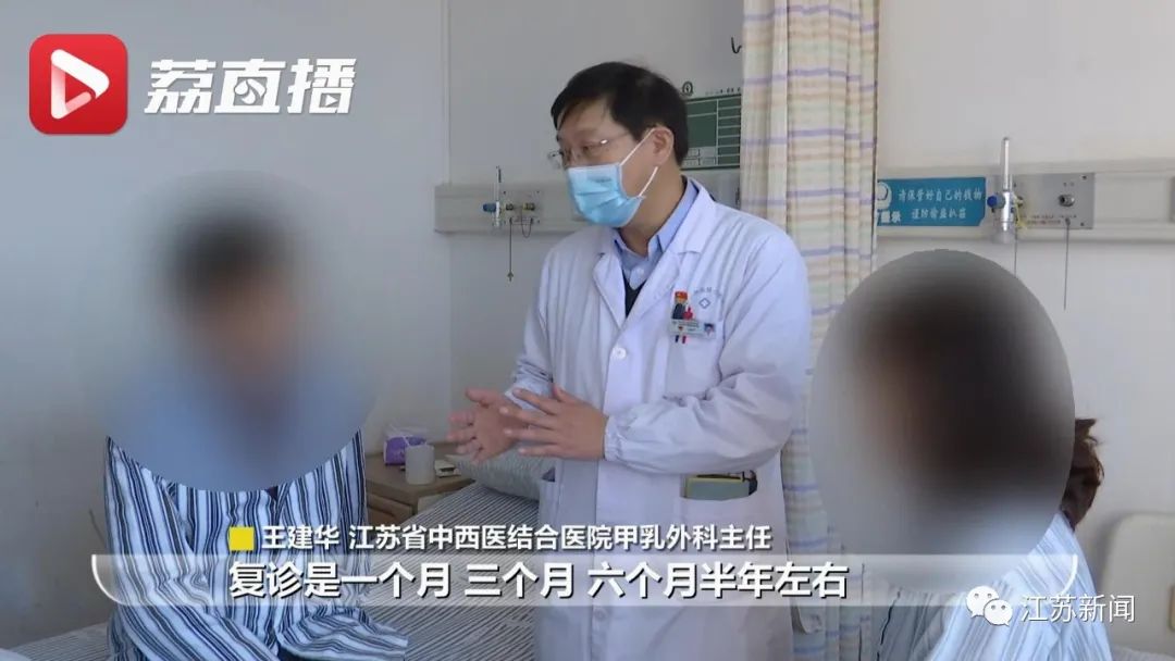 弟弟陪姐姐看病，一查竟双双患癌！医生提醒：警惕“懒癌”不懒！