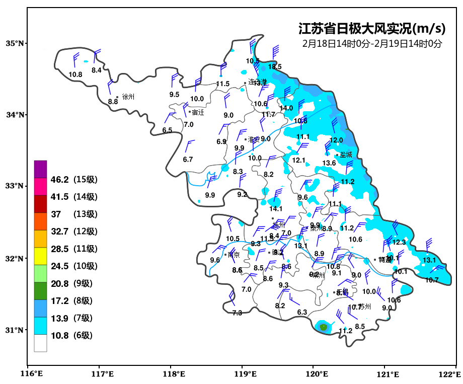 -4℃！明晨全员零下