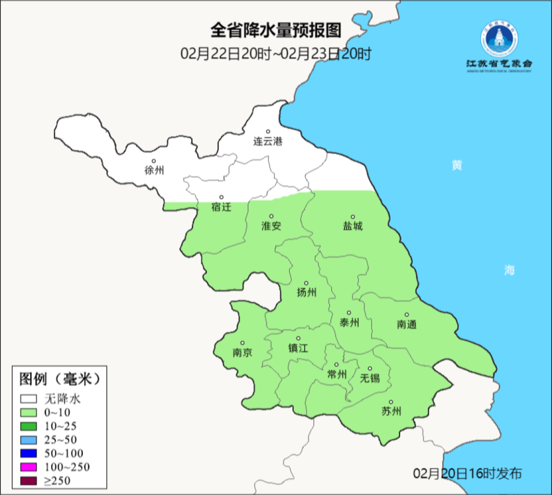 大风！降温！降雨！本周两股冷空气来袭