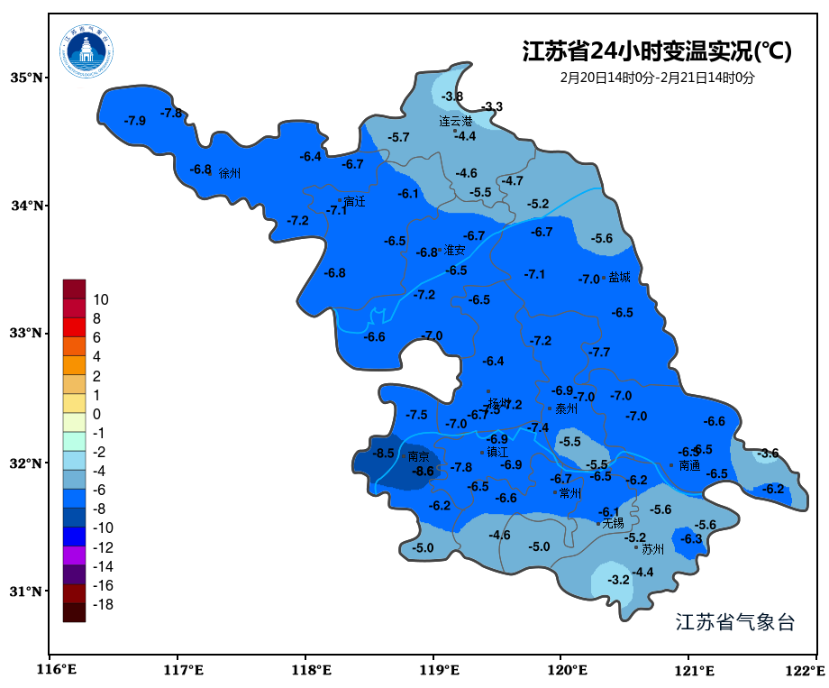 最低-4℃！这些地区还有冰冻+阴雨！