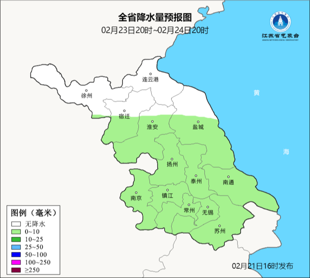 最低-4℃！这些地区还有冰冻+阴雨！