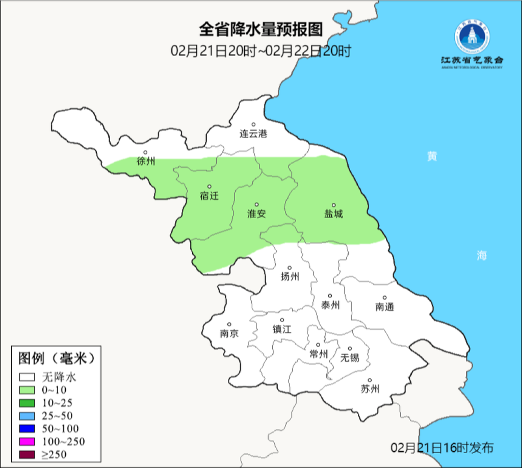 最低-4℃！这些地区还有冰冻+阴雨！