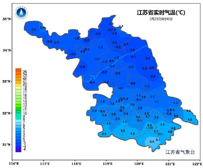 有雨+低温+浓雾！不过好消息是……