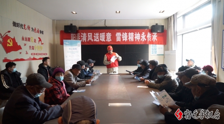 志愿服务送到家 排除用电隐患