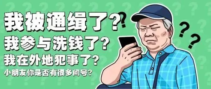 “他说我要坐7年牢......”当民警赶到时