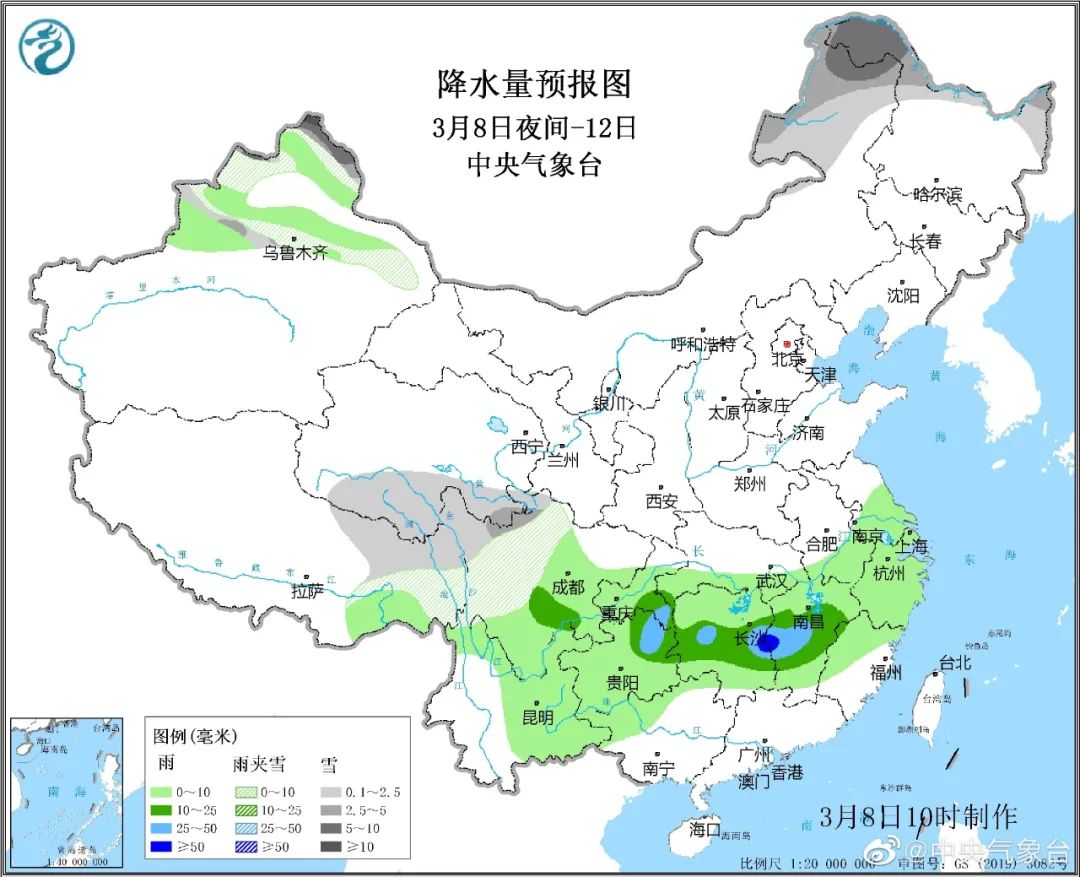 注意！强冷空气发货！降温超10℃！周末天气......