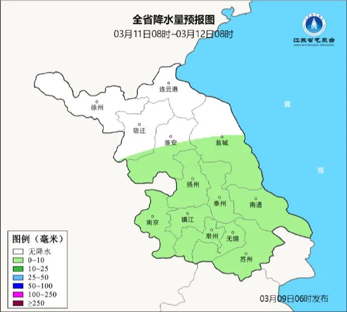 注意！强冷空气发货！降温超10℃！周末天气......