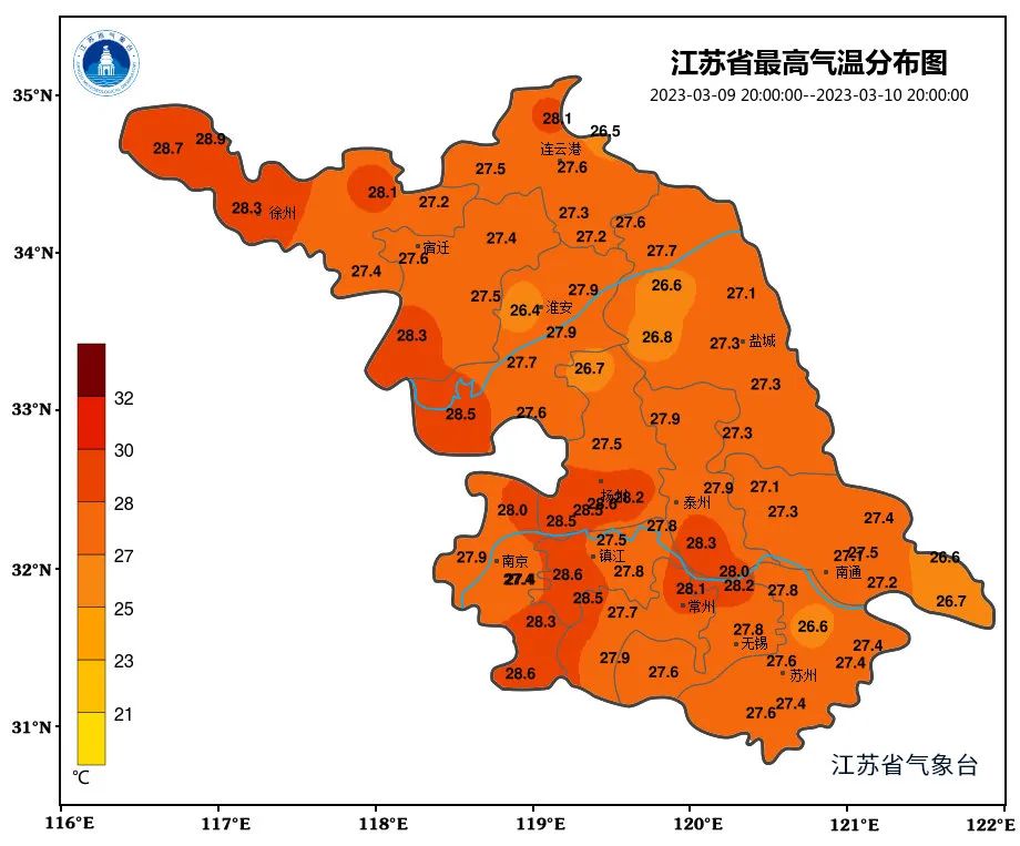 重要天气报告！最低-1℃