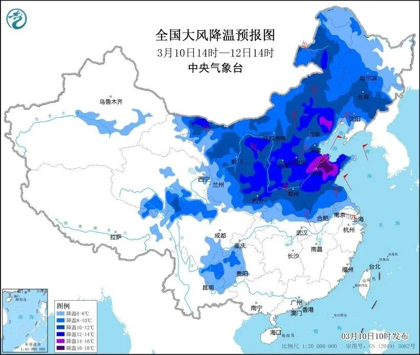 重要天气报告！最低-1℃