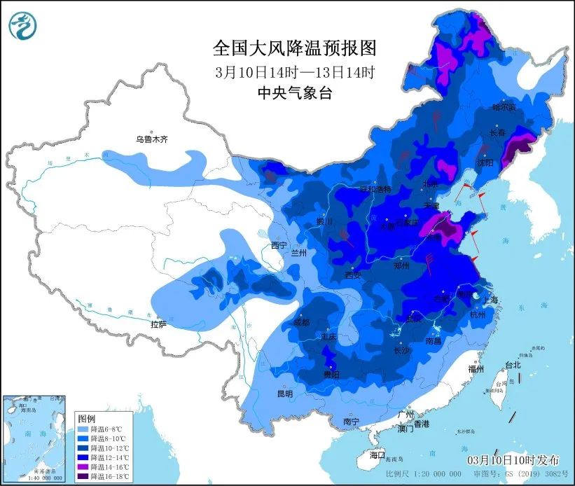 重要天气报告！最低-1℃