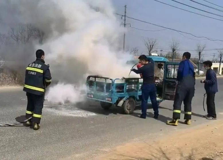 电动三轮车变“火”车，宿迁消防“秒”出警