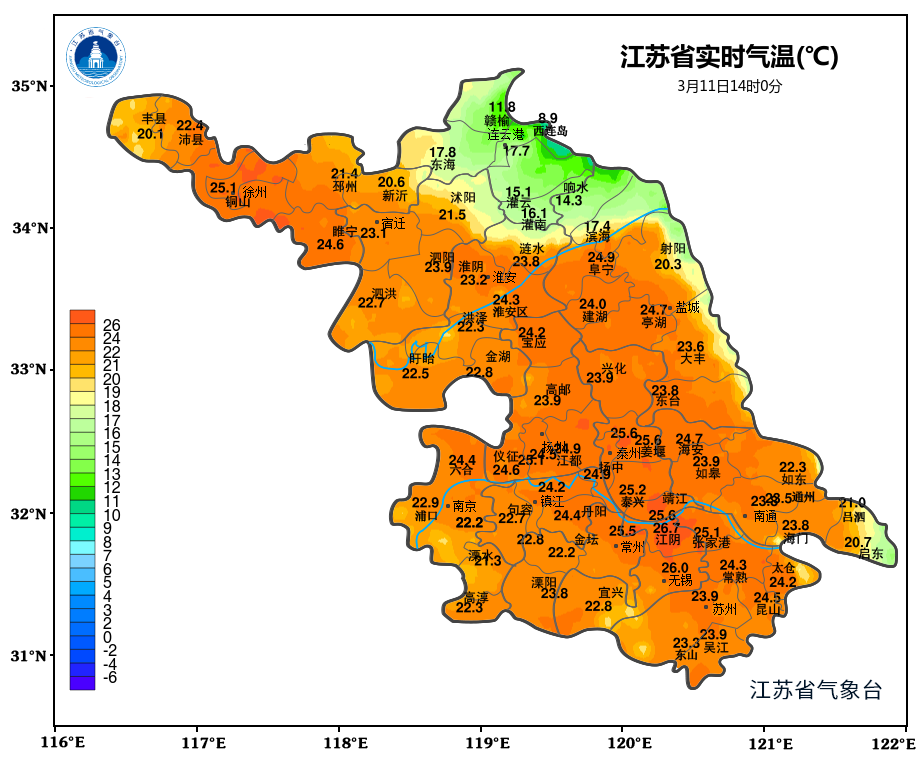 今天，这些地方仅1℃！好消息是……