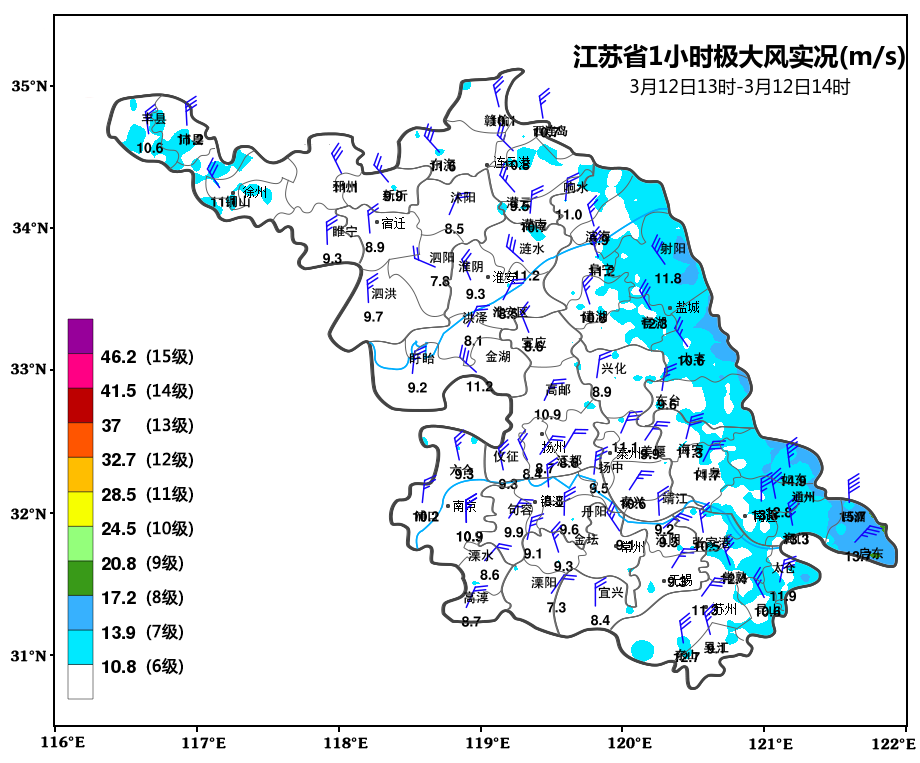 今天，这些地方仅1℃！好消息是……