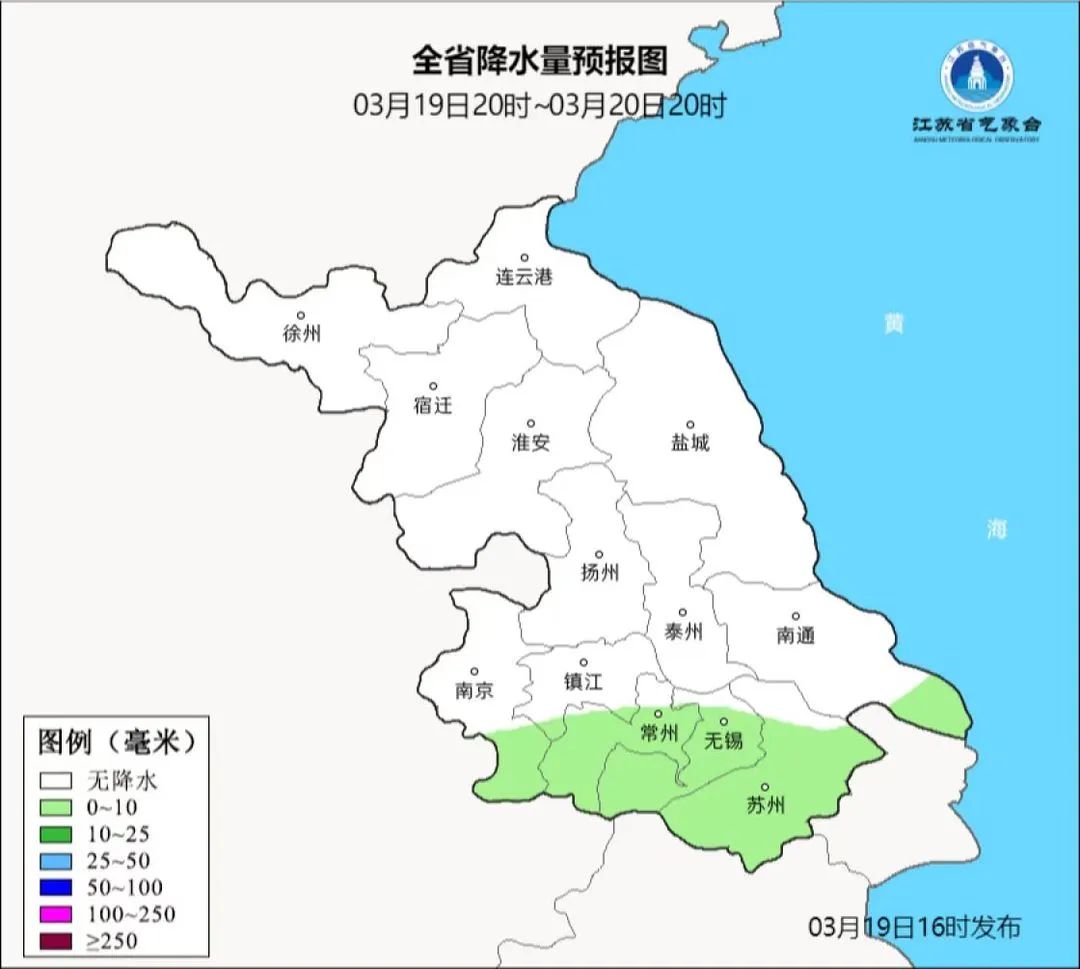 江苏人注意！今晚起，连续5天……