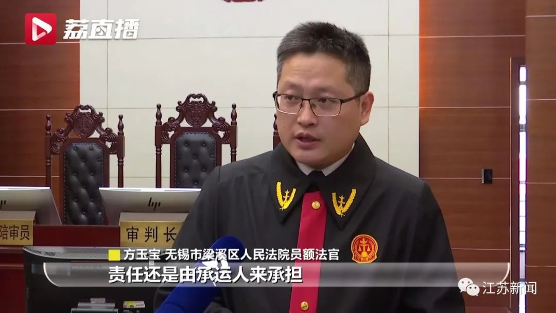 乘客坐网约车后排未系安全带，出车祸身亡怎么赔？法院这样判！