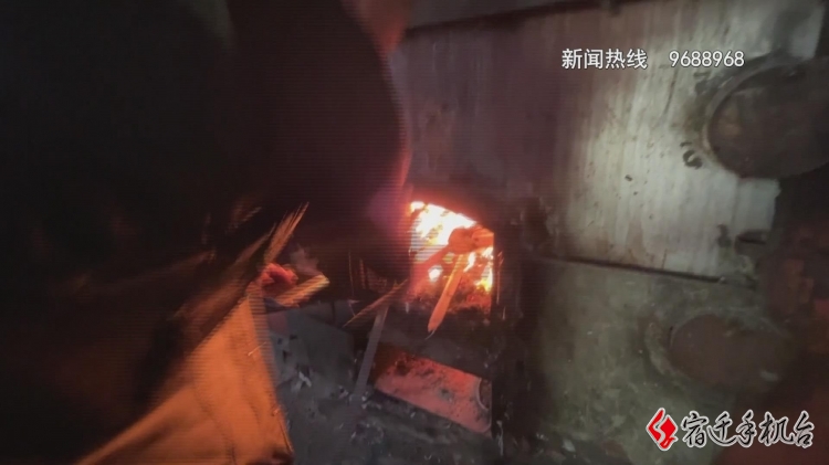 泗阳庄圩：浴室锅炉藏“秘密” 亟待整治！
