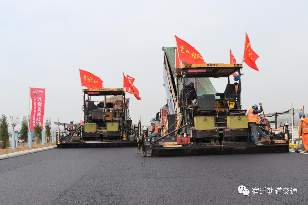 捷报频传！宿迁这条在建高速公路刷新建设进度