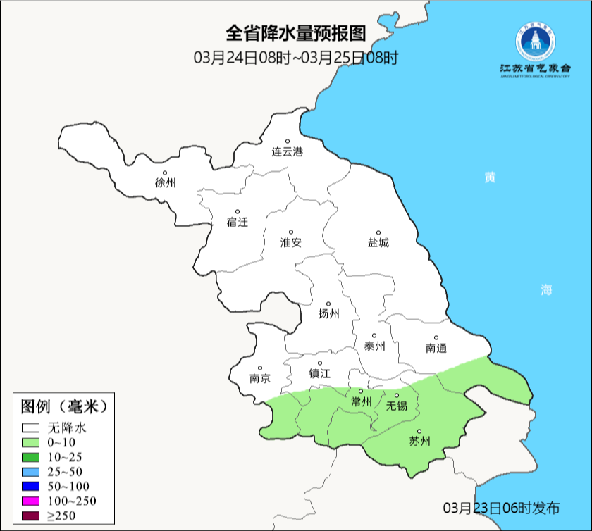 最低1°C！有霜冻！幸好终于要放晴，就在……