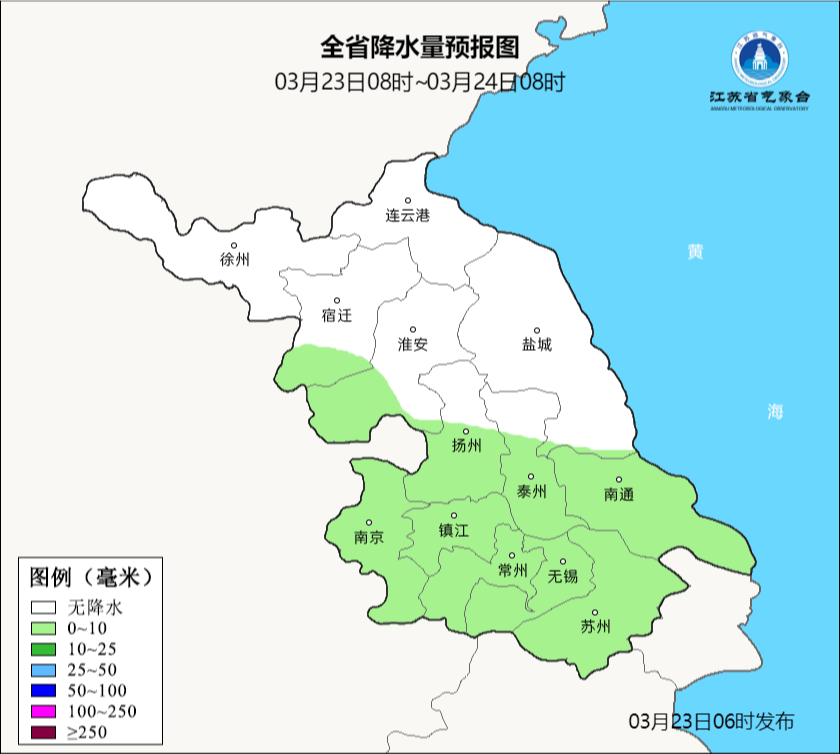 最低1°C！有霜冻！幸好终于要放晴，就在……