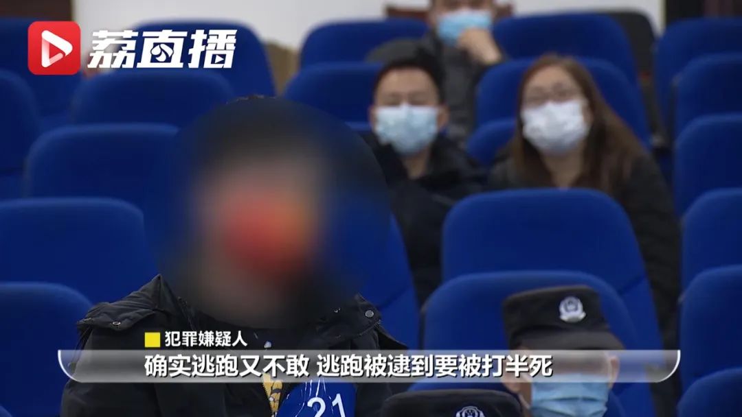 偷渡至缅甸与他人组建电诈集团，专骗中国境内居民！28人获刑