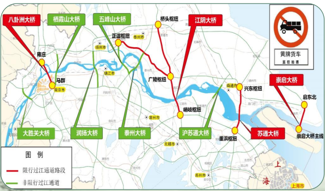 本周末将迎来流量高峰 苏沪省界出入口流量最大