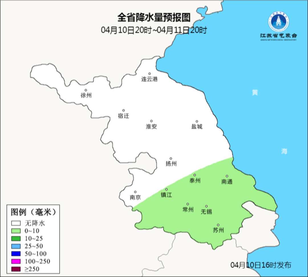 ↗29℃！雷阵雨+气温暴降+大风……