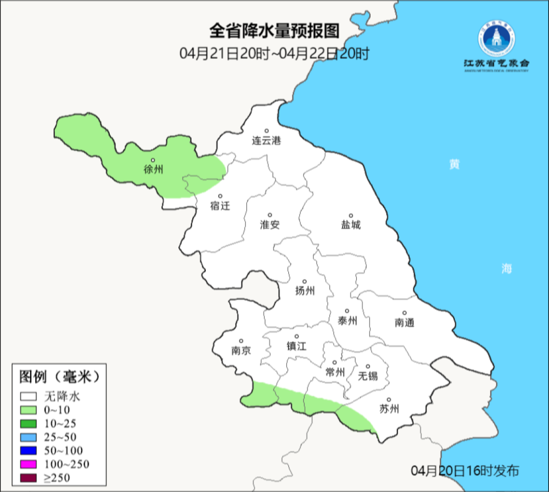 猛降10°C！大风预警！冷空气来了！