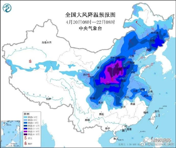 猛降10°C！大风预警！冷空气来了！